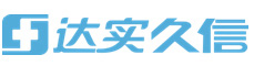 江蘇達實(shí)久信數字醫療科技有限公司